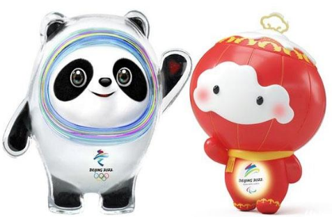 滄州華良包裝為2022年北京冬季奧運(yùn)會(huì)中國(guó)隊(duì)加油！