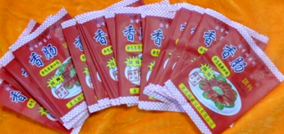 塑料食品包裝袋子一般都是用什么材料制成的？