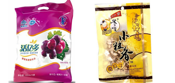 塑料食品包裝袋要符合哪些標準？