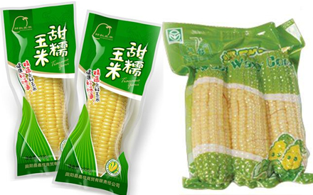 甜玉米，水果玉米包裝袋