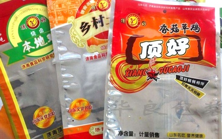 什么食品用真空包裝袋？