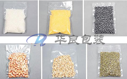 食品專用抽真空包裝袋什么材料的好？