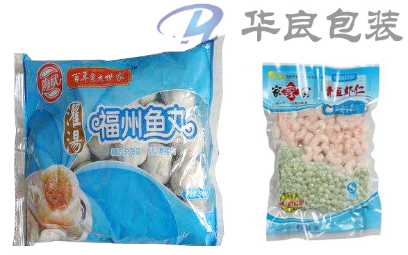 冷凍食品真空袋與速凍食品真空包裝袋有什么區(qū)別？