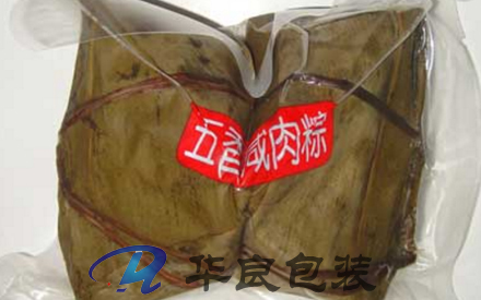 綿陽在哪里有做真空包裝袋的？
