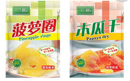 塑料復合食品包裝袋的制作要符合哪些要求？