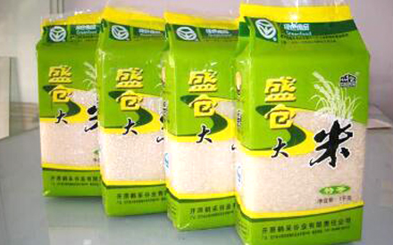 大米真空包裝袋價格多少錢一個？