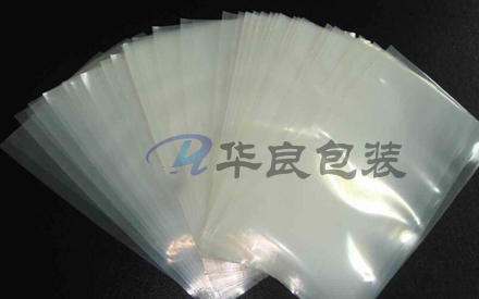 如何定制真空塑料包裝袋？