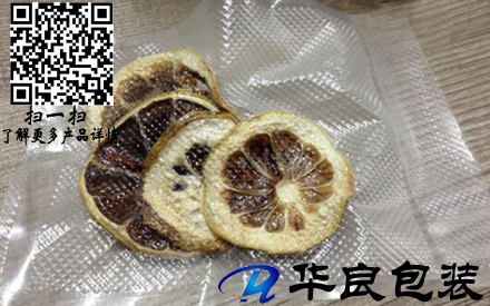 紋路真空包裝袋子是由幾層材質(zhì)復(fù)合后進(jìn)行壓制的？