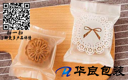 月餅可以使用真空包裝袋包裝嗎？