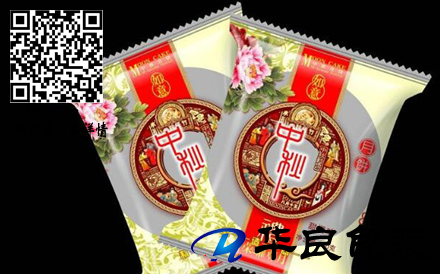 2018古典設(shè)計傳統(tǒng)月餅包裝袋哪里有賣？