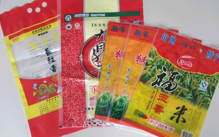 彩印真空包裝袋如何設(shè)計(jì)構(gòu)思？