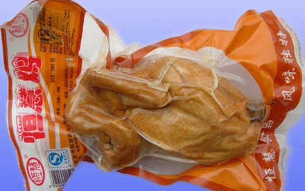 蒸煮袋和真空包裝袋有什么區(qū)別？