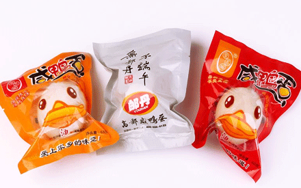 使用食品真空包裝袋有哪些注意事項？
