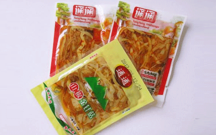 重慶哪里有賣(mài)真空包裝袋的？