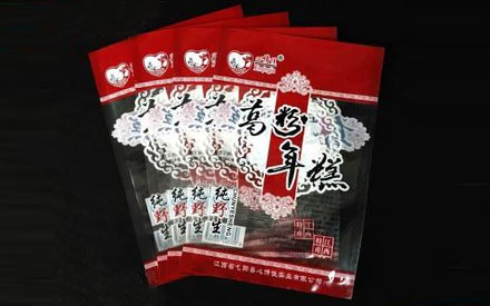 聚酯（PE）材質(zhì)真空包裝袋有哪些特點(diǎn)？