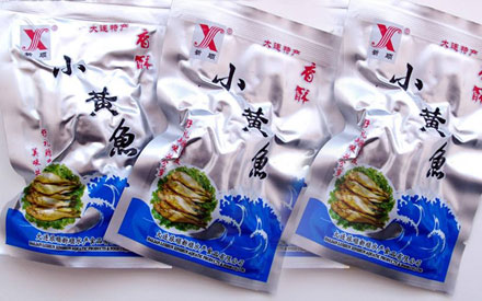 食品真空包裝袋在哪里有賣？