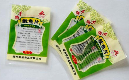 食品真空包裝袋什么牌子好？