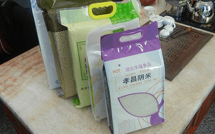 5kg大米真空包裝袋定制尺寸多大適合？