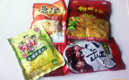 榨菜選用什么材質(zhì)包裝比較好？