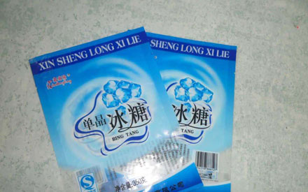 冰糖用什么材質(zhì)的包裝比較好？