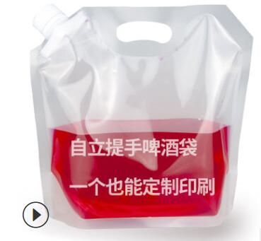 透明散裝啤酒袋哪里批發(fā)好？