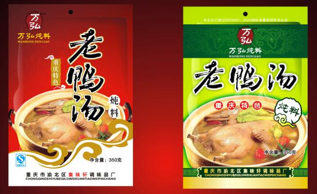 老鴨湯燉料用什么真空包裝袋好？