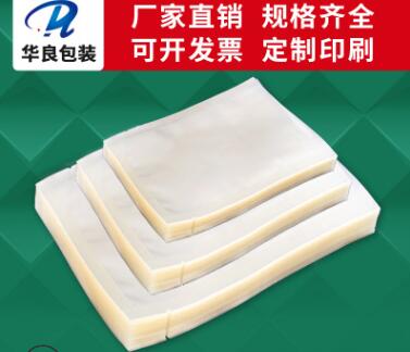 豆芽可以真空包裝嗎？