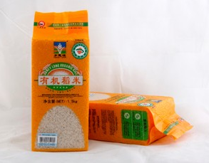 石家莊附近有大米包裝袋批發(fā)市場嗎？