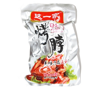 真空包裝熟食能冷凍嗎？