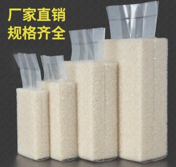 5斤大米真空包裝袋的常規(guī)尺寸是多少？