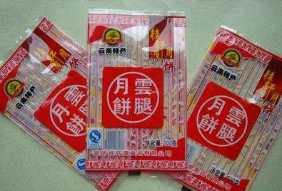 塑料食品包裝袋多少錢(qián)一斤？哪里批發(fā)便宜？