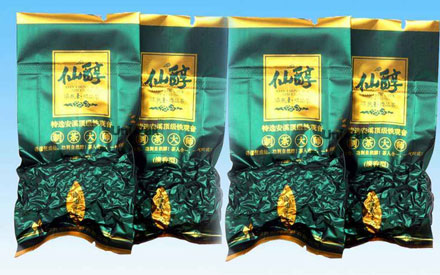 天津哪里有批發(fā)茶葉袋的食品真空包裝袋廠家？