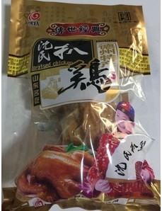  山東熟食品真空包裝袋哪里賣(mài)？