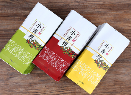 小青柑茶葉真空包裝袋哪里可以買(mǎi)到？到什么店？