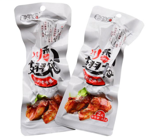 夏季真空包裝熟食能放幾天？
