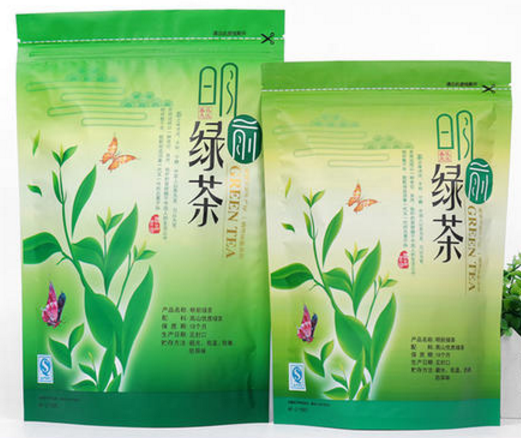 自封茶葉包裝袋哪里有賣？