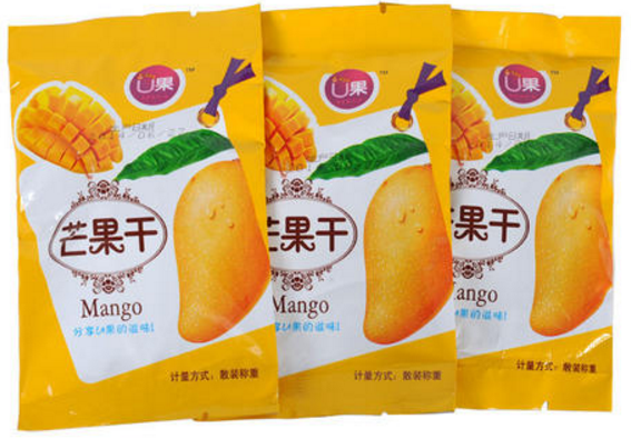 食品真空包裝袋能保鮮多久？哪個品牌質(zhì)量好?
